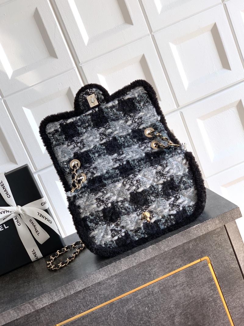 Medium Chanel Tweed Flap Bag A01112 Black