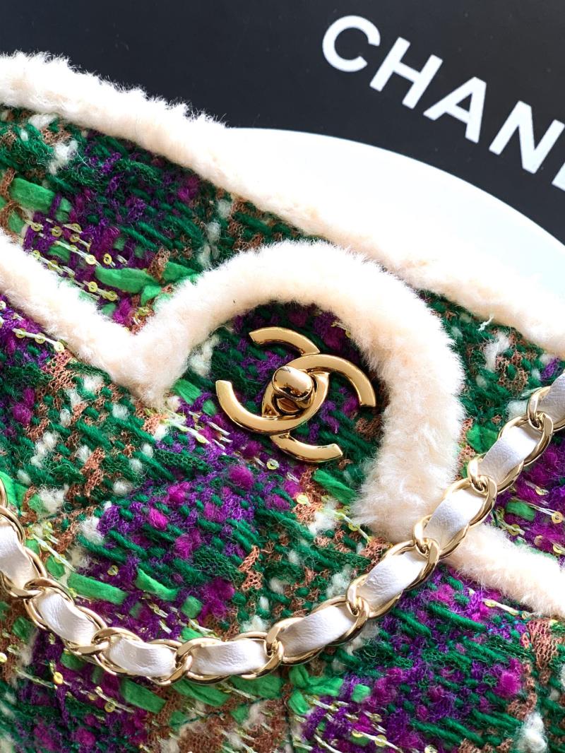 Medium Chanel Tweed Flap Bag Green A01112