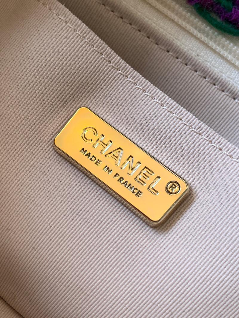 Medium Chanel Tweed Flap Bag Green A01112