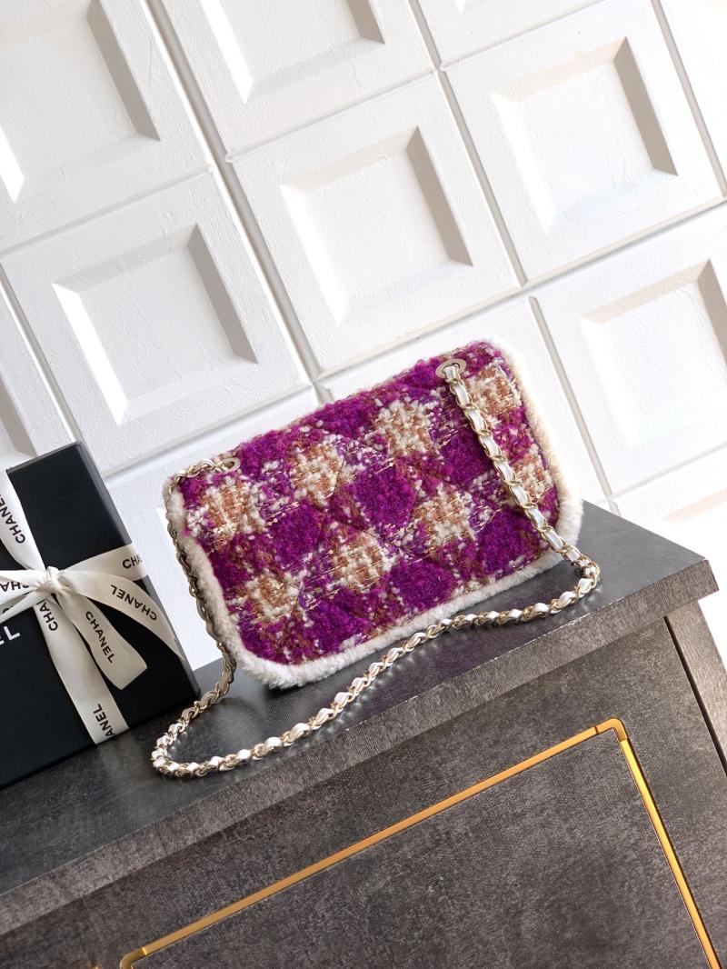 Medium Chanel Tweed Flap Bag Pink A01112