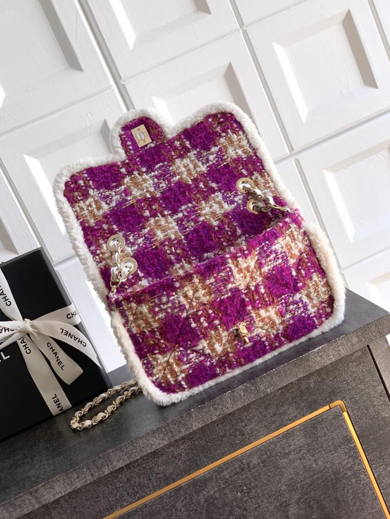 Medium Chanel Tweed Flap Bag Pink A01112