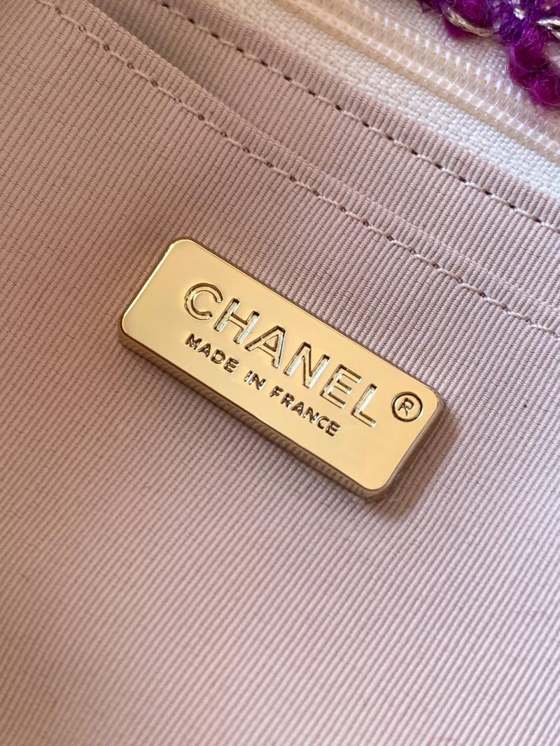 Medium Chanel Tweed Flap Bag Pink A01112