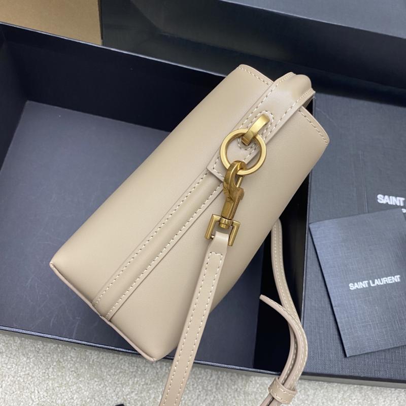 Saint Laurent LE 37 mini Bucket Bag Beige 765870