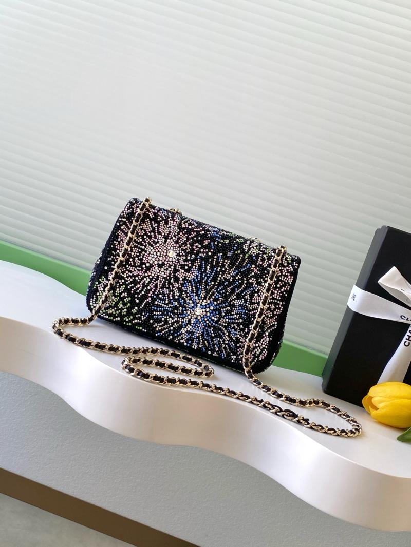 Small Chanel Flap Bag with Crystal Multicolor AS4297
