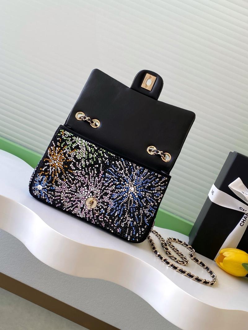 Small Chanel Flap Bag with Crystal Multicolor AS4297