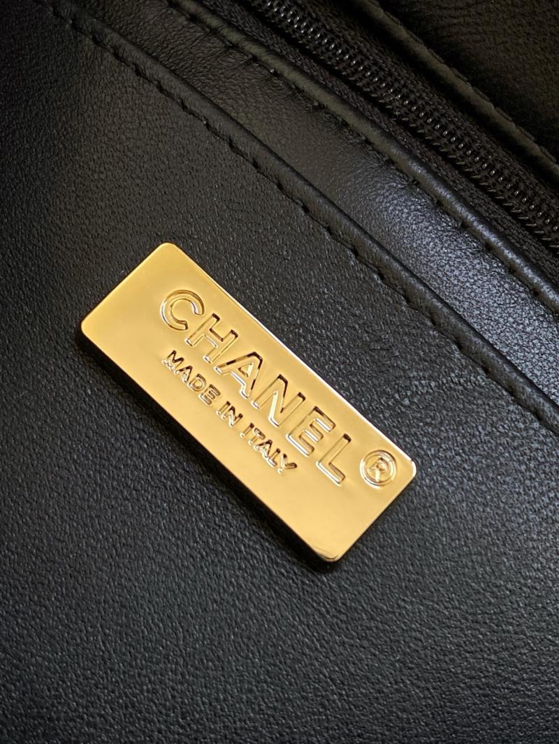 Small Chanel Flap Bag with Crystal Multicolor AS4297