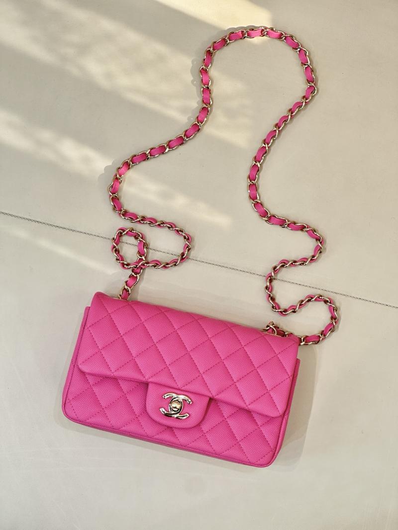Small Chanel Grained Calfskin Flap Bag Peach A01116
