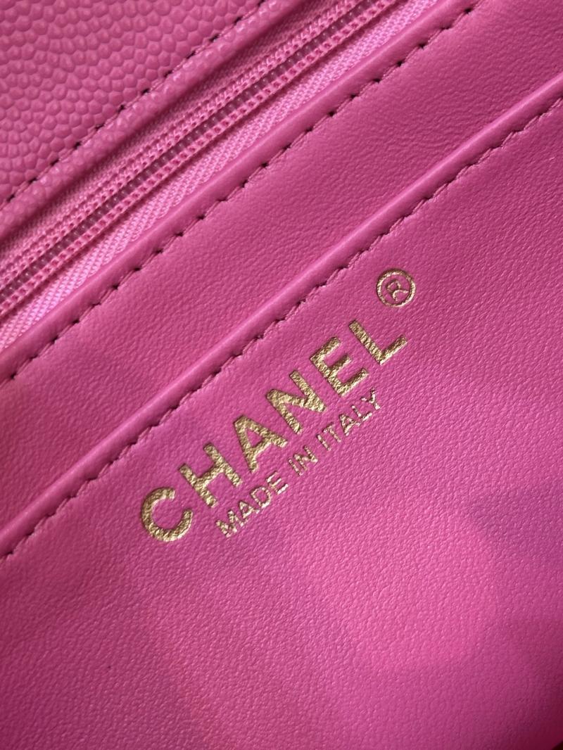 Small Chanel Grained Calfskin Flap Bag Peach A01116