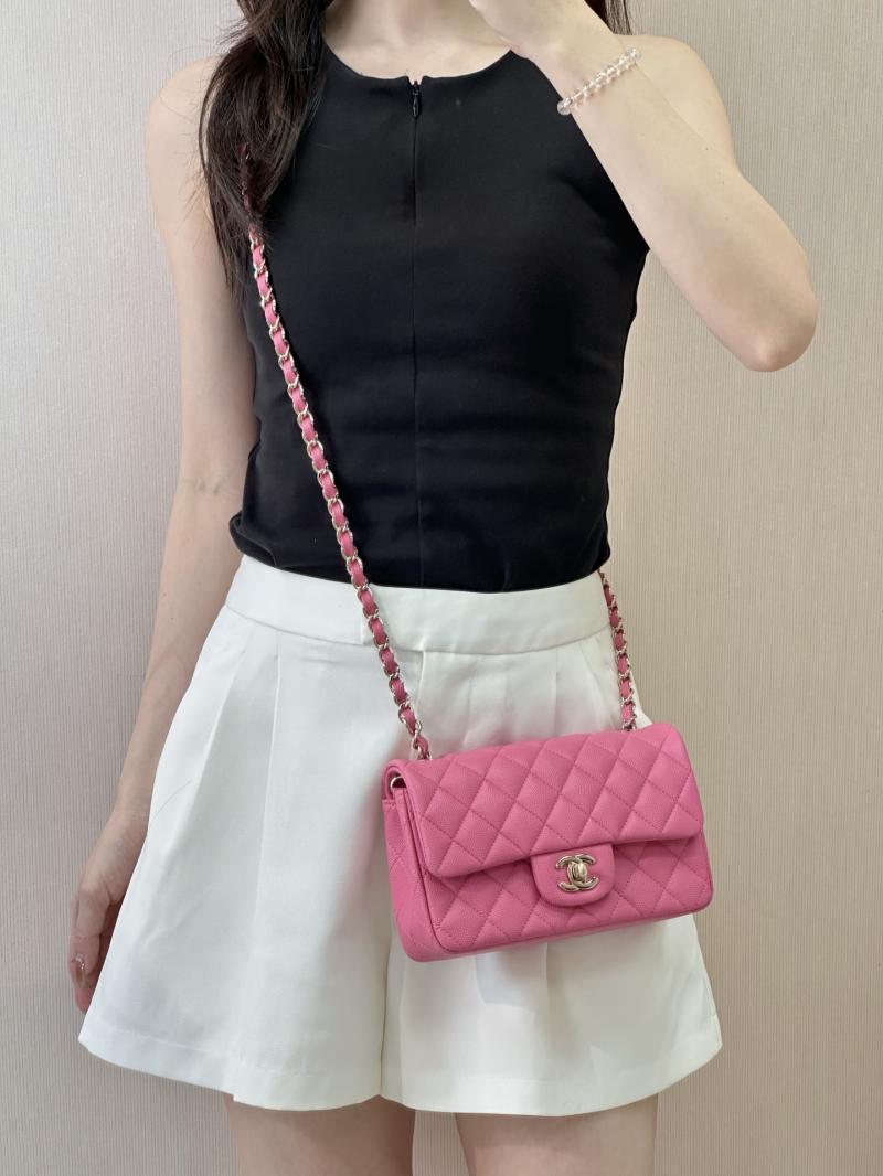 Small Chanel Grained Calfskin Flap Bag Peach A01116