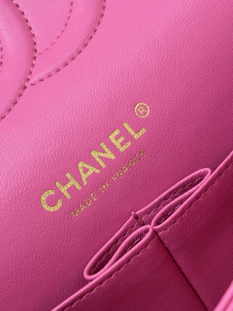 Small Chanel Grained Calfskin Flap Bag Rose A01117