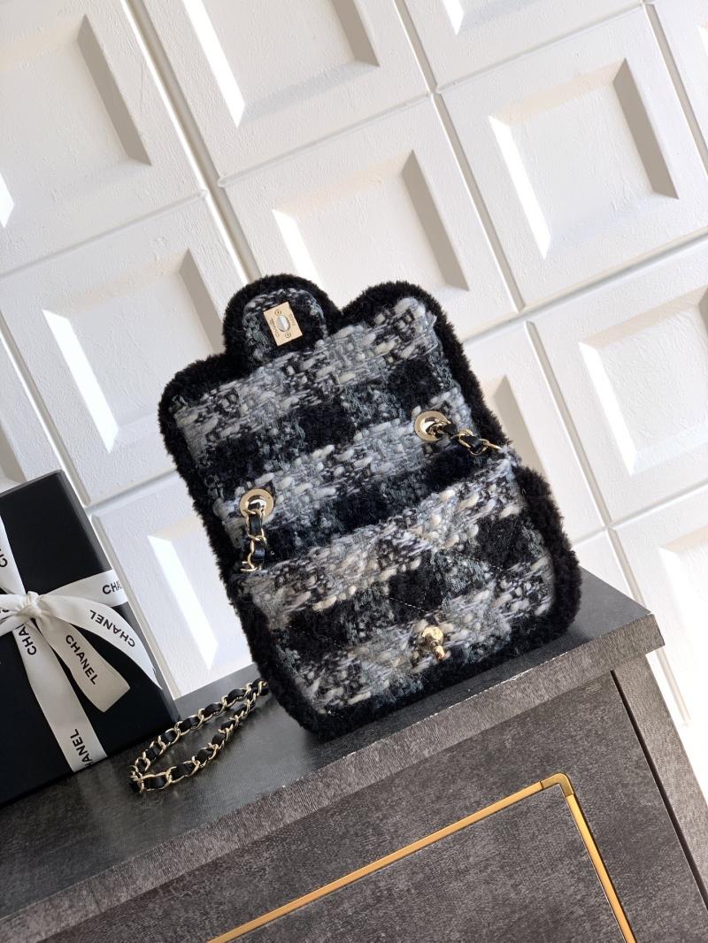 Small Chanel Tweed Flap Bag A01116 Black