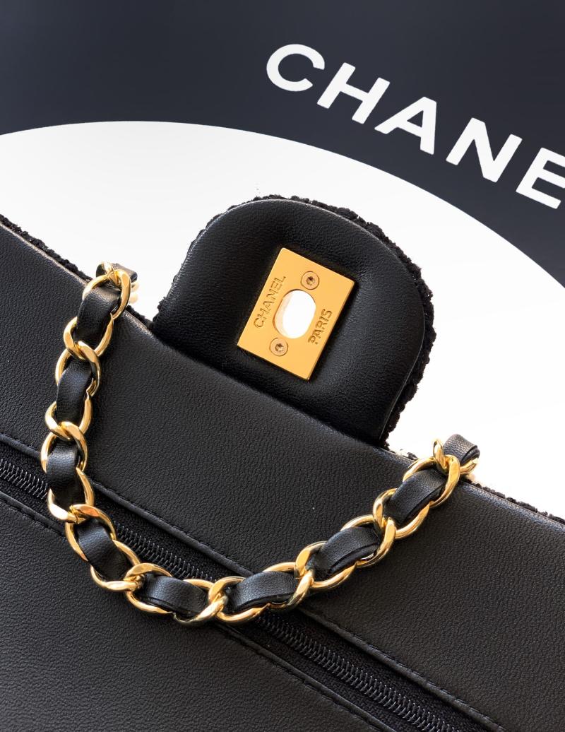 Small Chanel Tweed Flap Bag Black A01117
