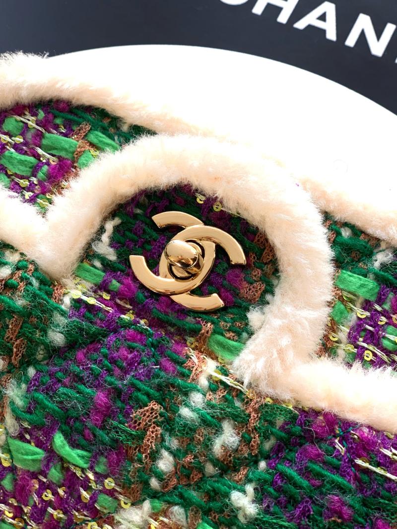 Small Chanel Tweed Flap Bag Green A01116