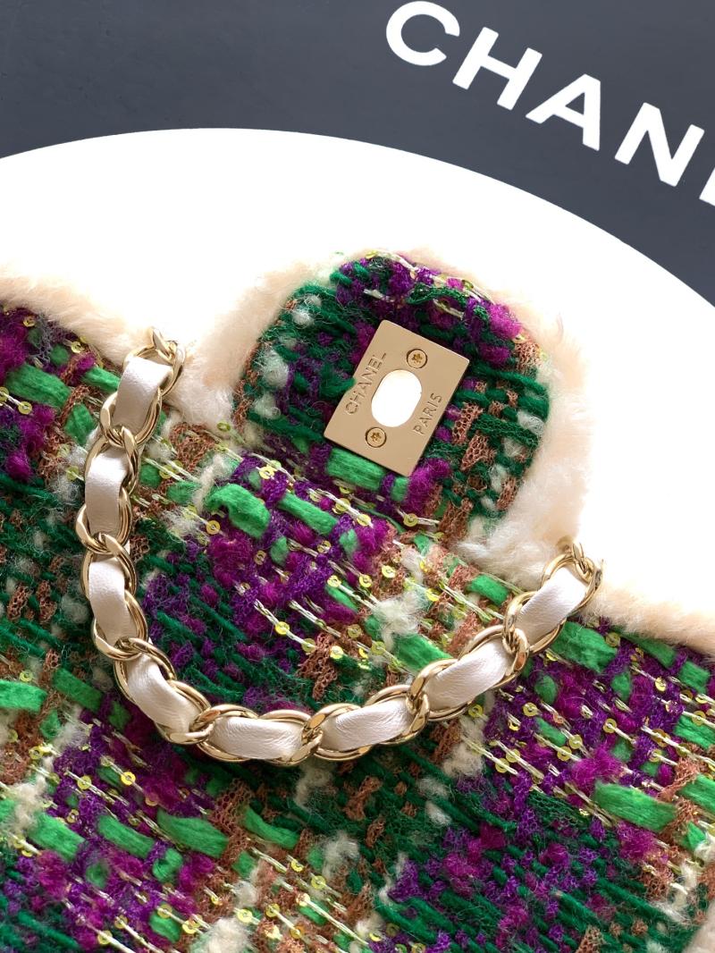 Small Chanel Tweed Flap Bag Green A01116