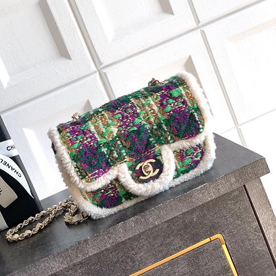 Small Chanel Tweed Flap Bag Green A01116