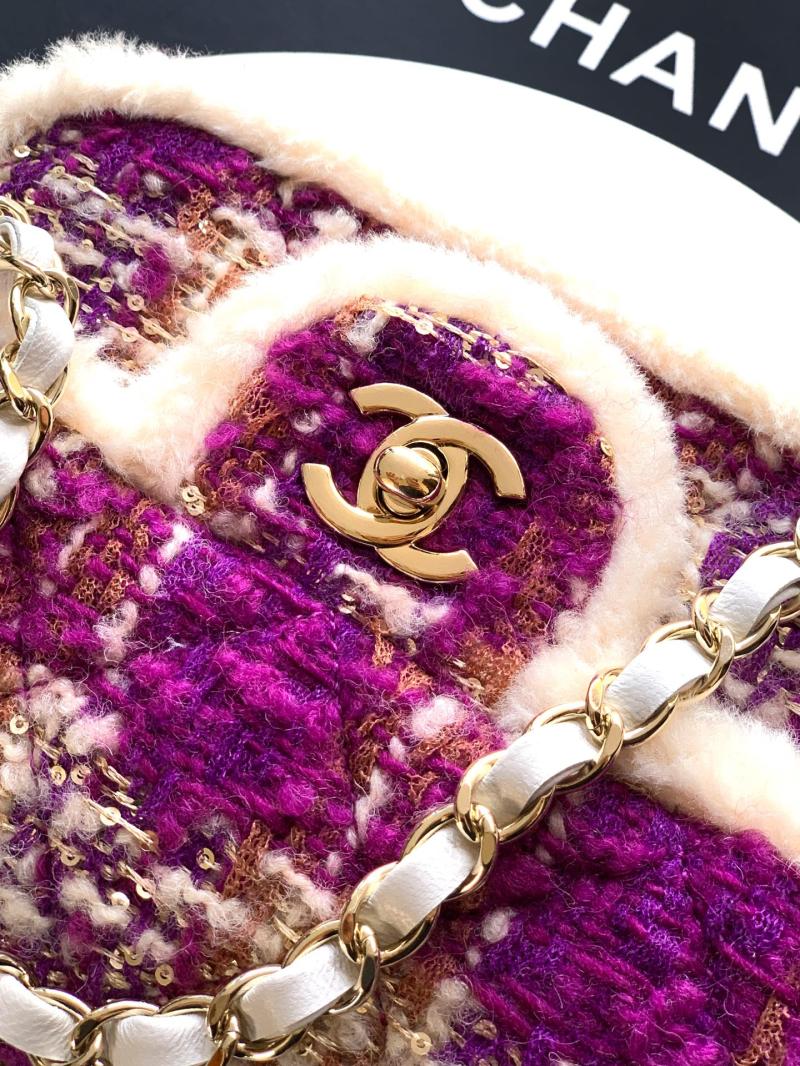 Small Chanel Tweed Flap Bag Pink A01116