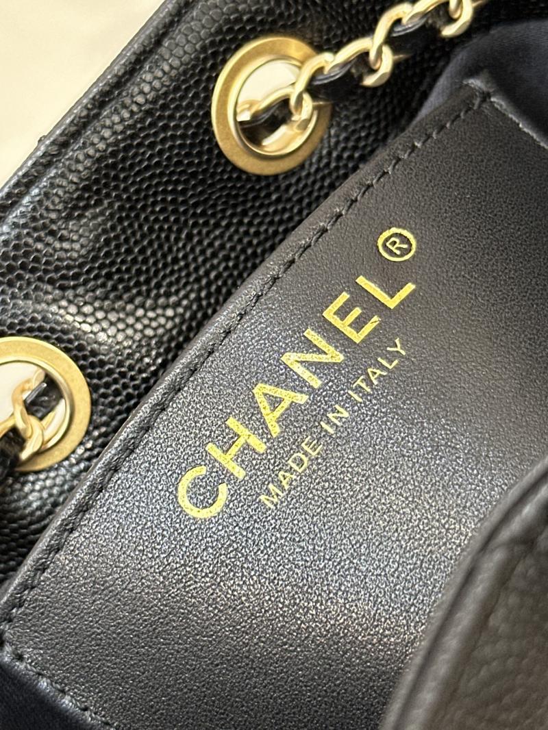 Chanel 25 Mini Handbag Black with Gold AS5631