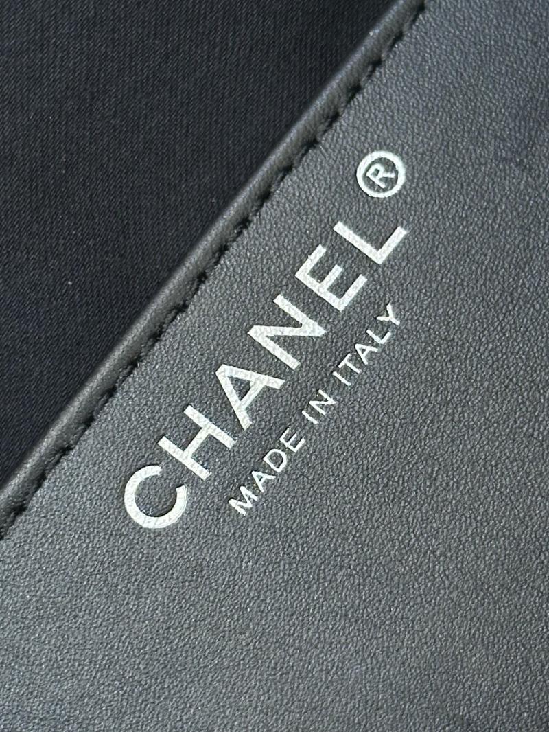 Chanel 25 Mini Handbag Black with Silver AS5631