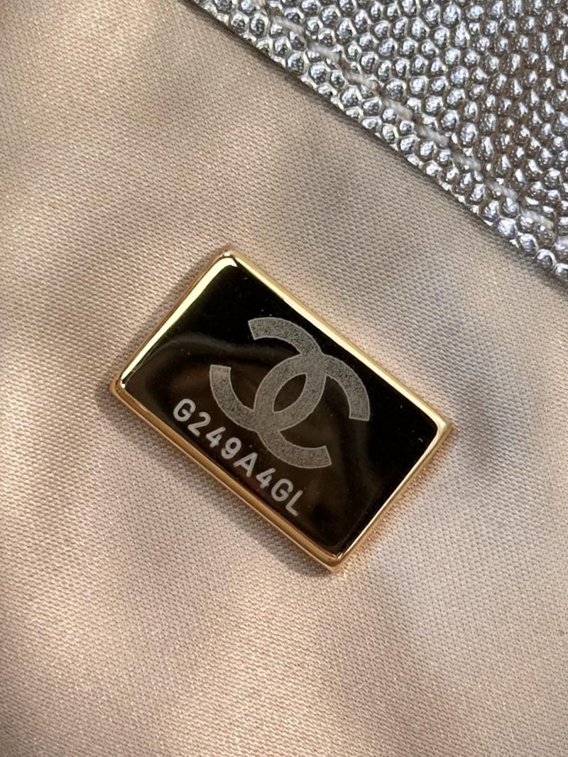 Chanel 25 Mini Handbag Champagne Gold AS5631
