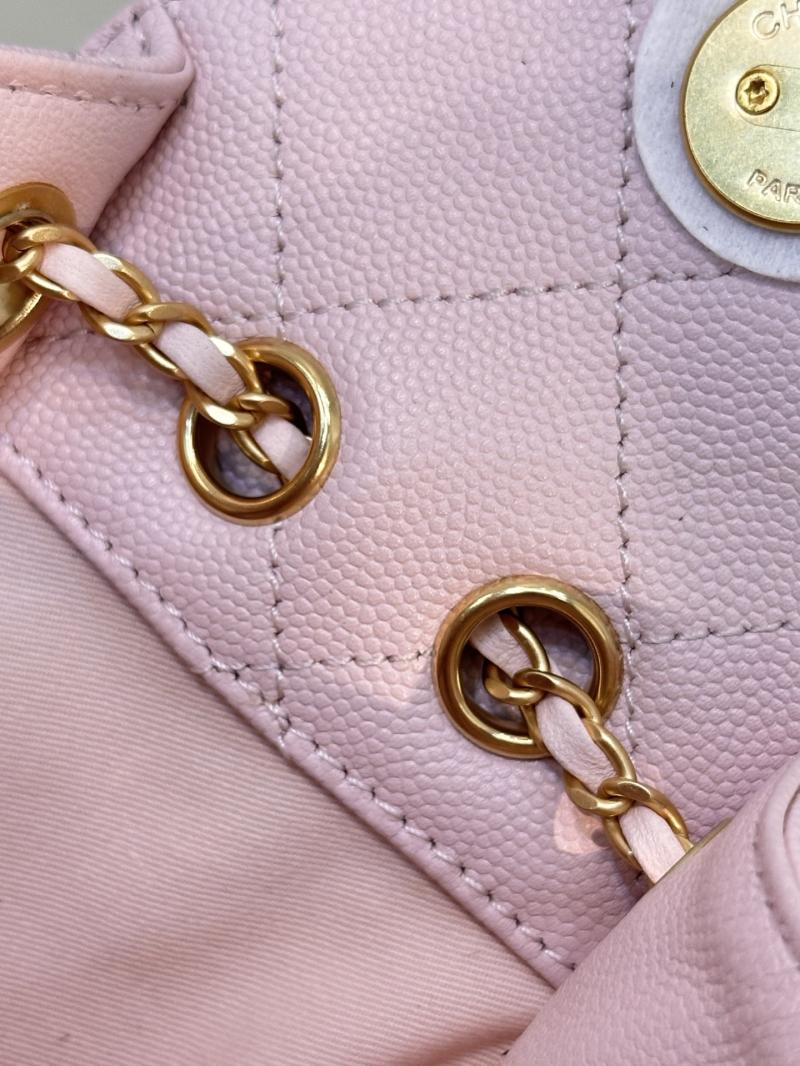 Chanel 25 Mini Handbag Pink AS5631