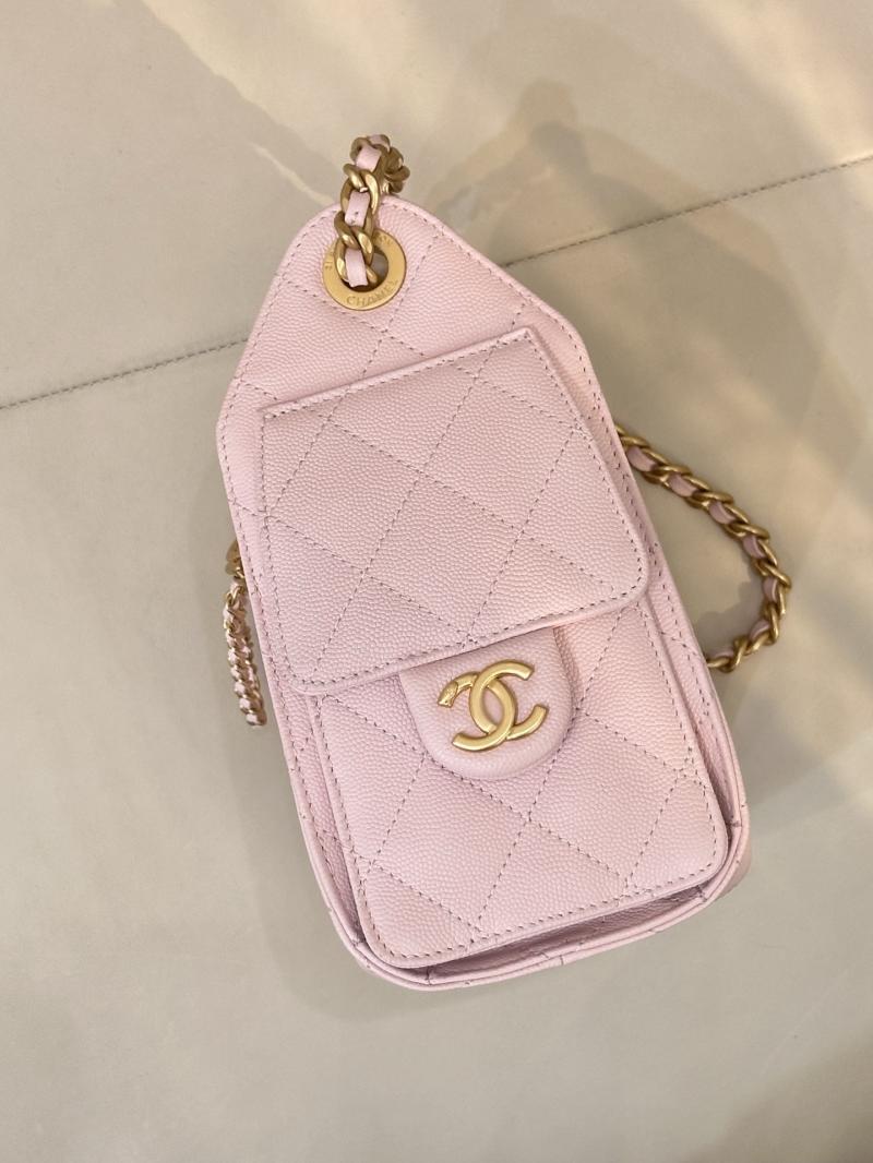 Chanel 25 Mini Handbag Pink AS5631