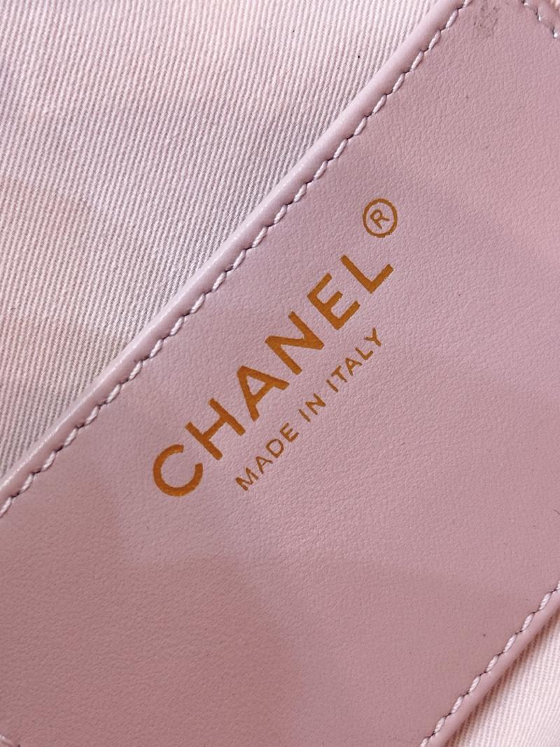 Chanel 25 Mini Handbag Pink AS5631