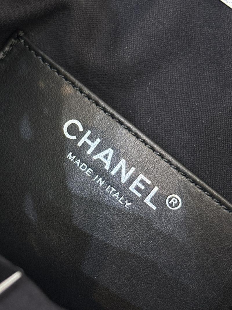 Chanel 25 Mini Handbag Silver AS5631