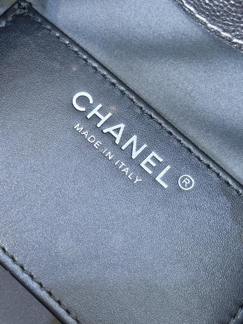 Chanel 25 Mini Handbag Silver Grey AS5631