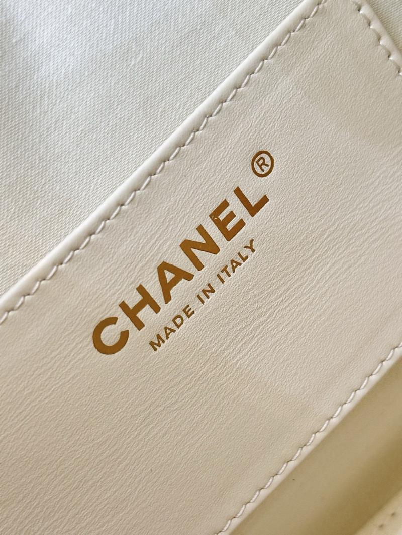 Chanel 25 Small Handbag Off-white AS5293