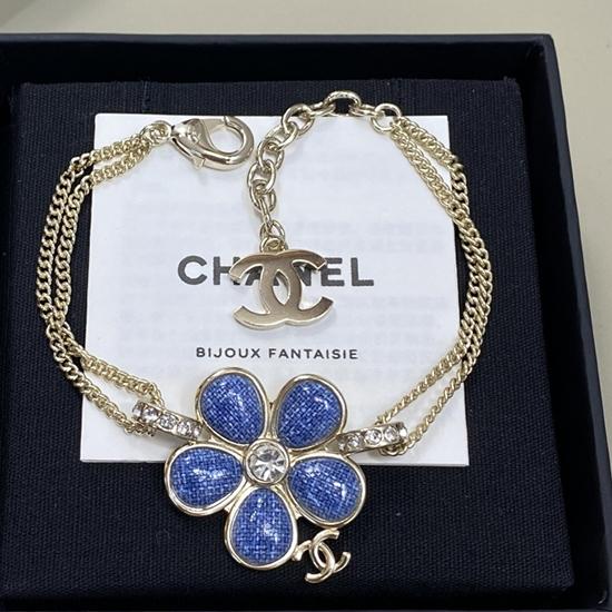 Chanel Bracelet YCB122936
