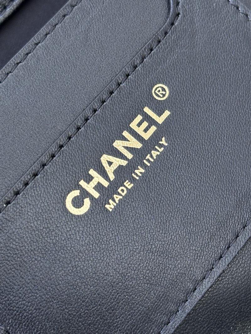 Chanel Braided Straw Large Tote Black AS5952