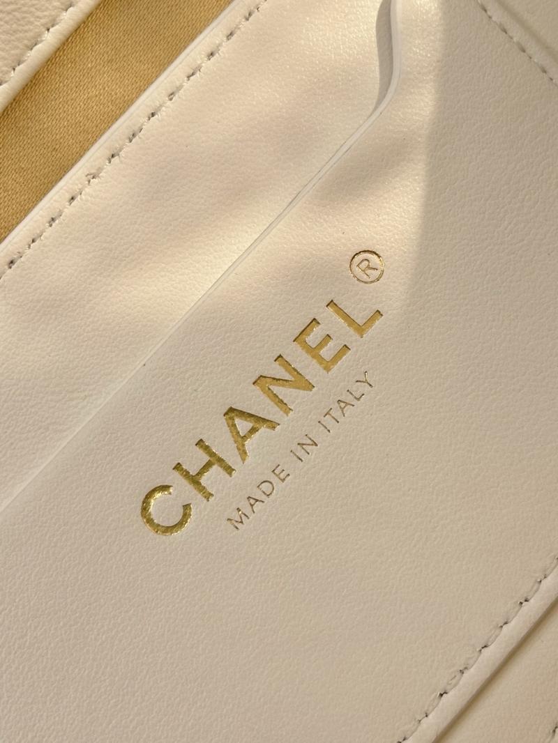 Chanel Braided Straw Large Tote White AS5952