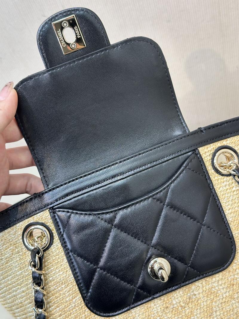 Chanel Braided Straw Small Tote AS5951