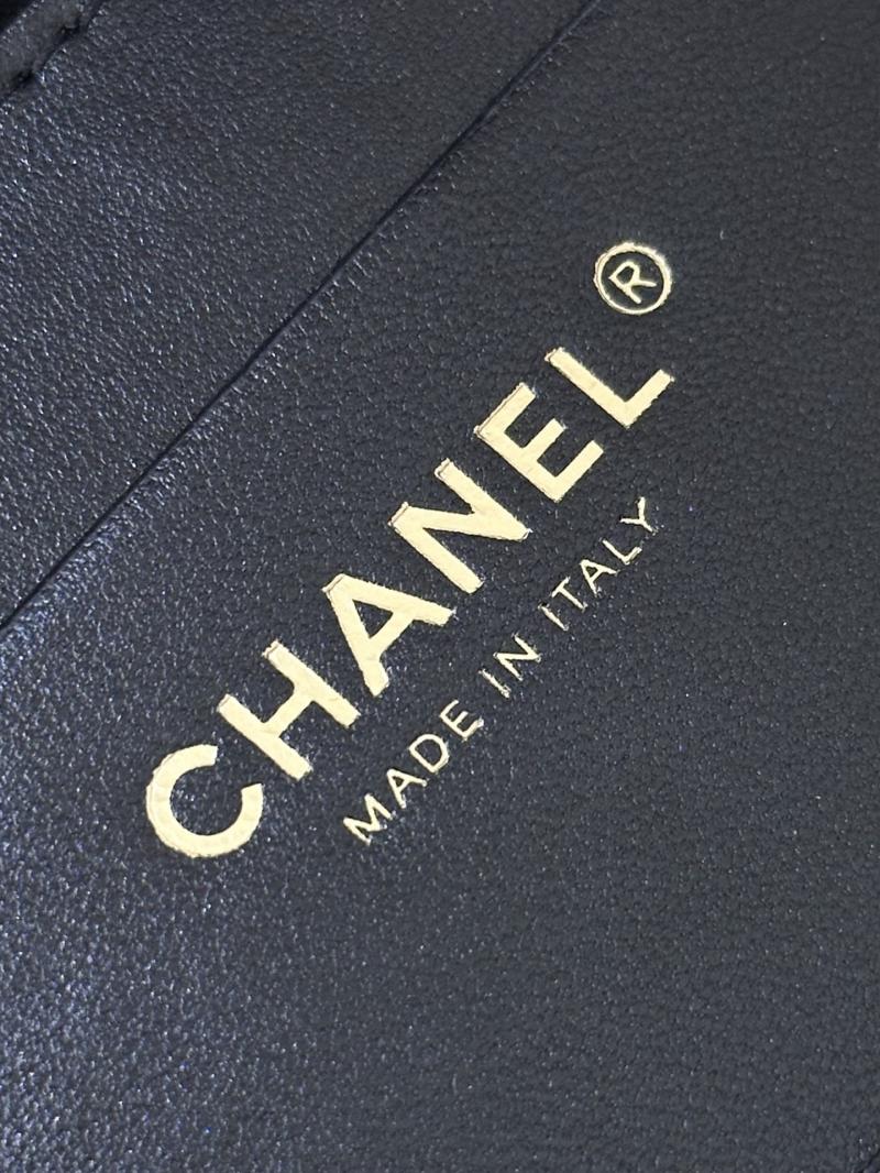 Chanel Braided Straw Small Tote AS5951