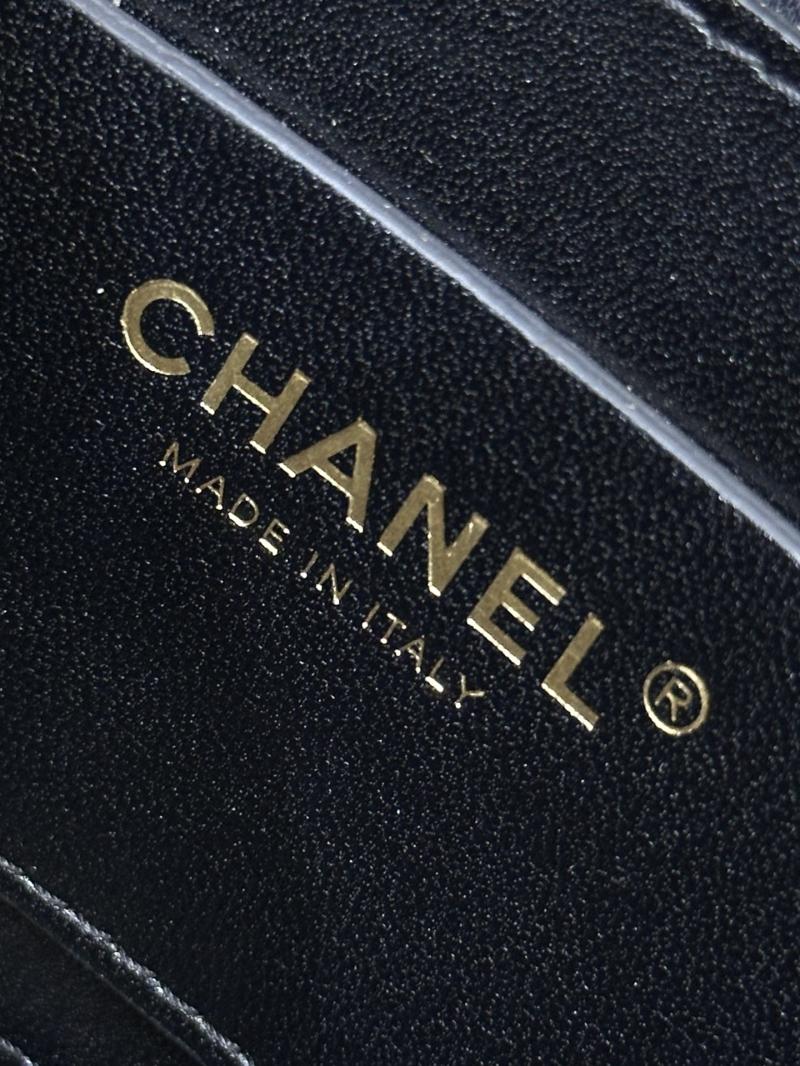 Chanel Braided Straw Small Tote AS5951