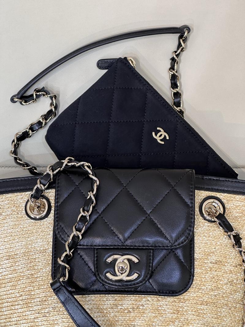 Chanel Braided Straw Small Tote AS5951