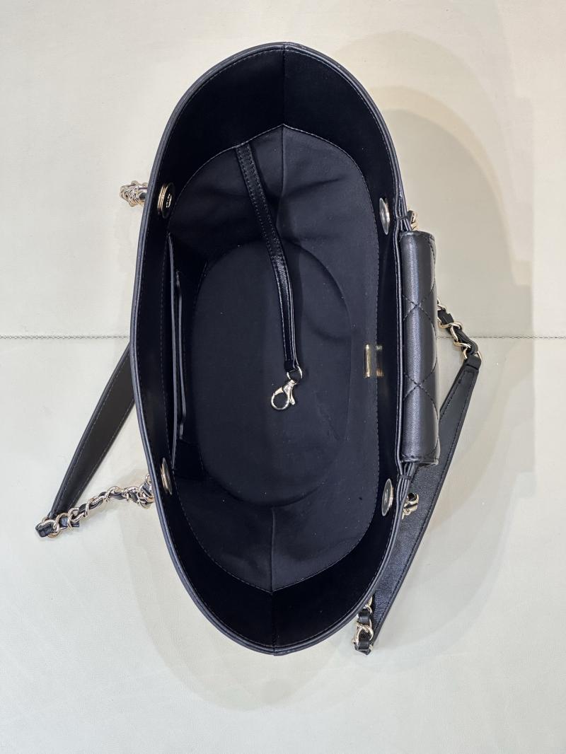 Chanel Braided Straw Small Tote AS5951