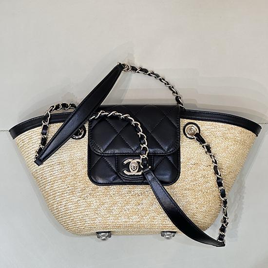 Chanel Braided Straw Small Tote AS5951