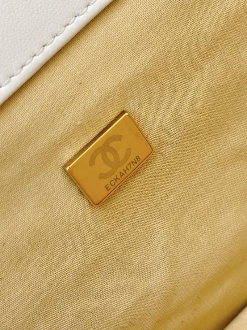 Chanel Braided Straw Small Tote White AS5951