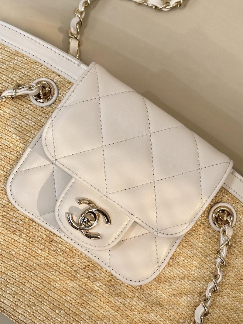 Chanel Braided Straw Small Tote White AS5951