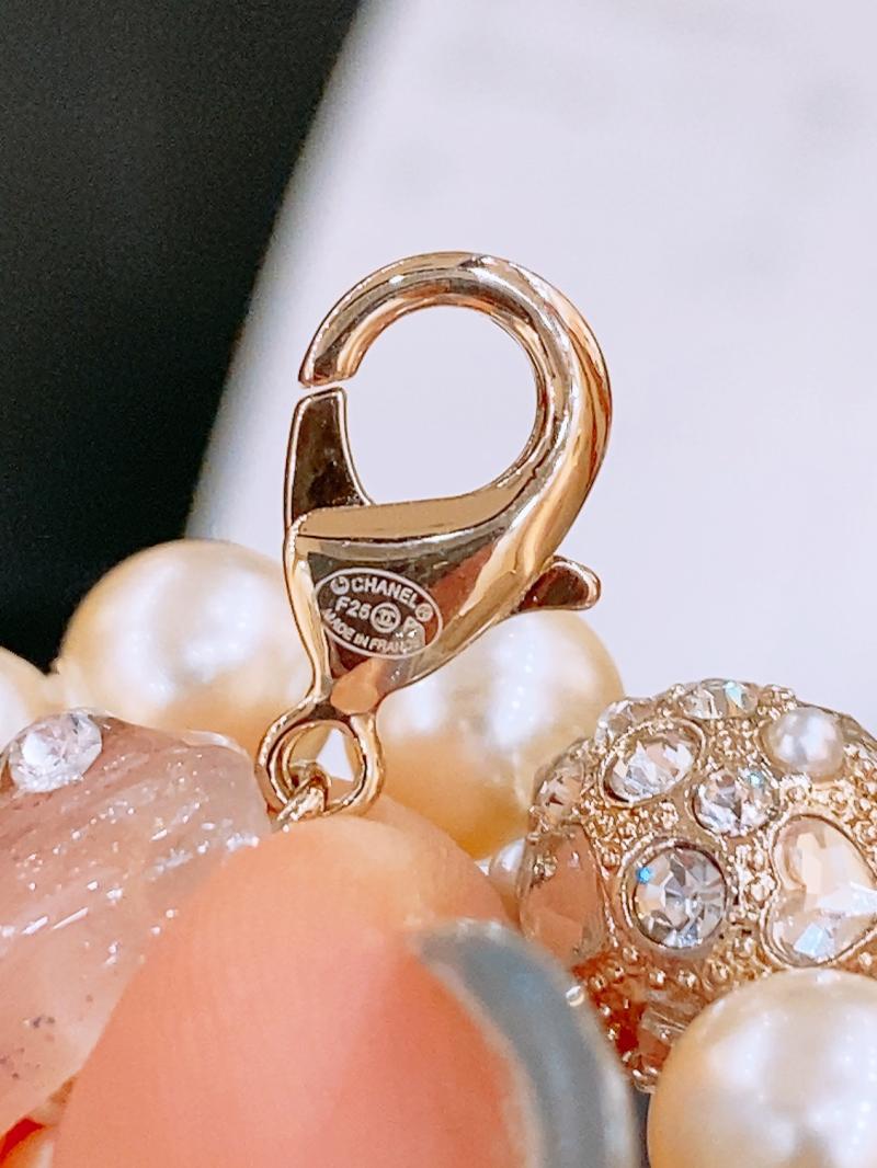 Chanel Chain Belt PB122305