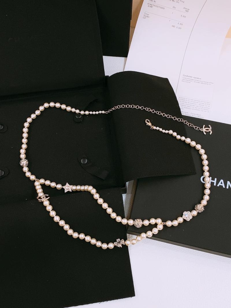 Chanel Chain Belt PB122305