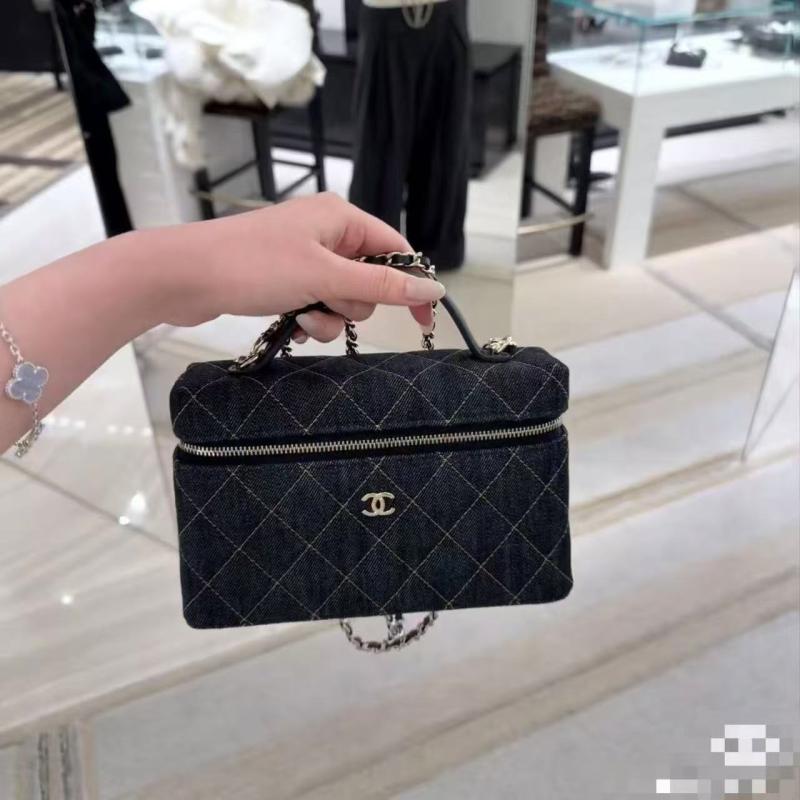 Chanel Classic Denim Vanity Dark Blue AP4385