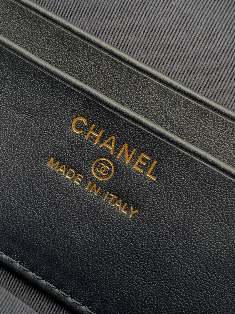 Chanel Classic Denim Vanity Dark Blue AP4385