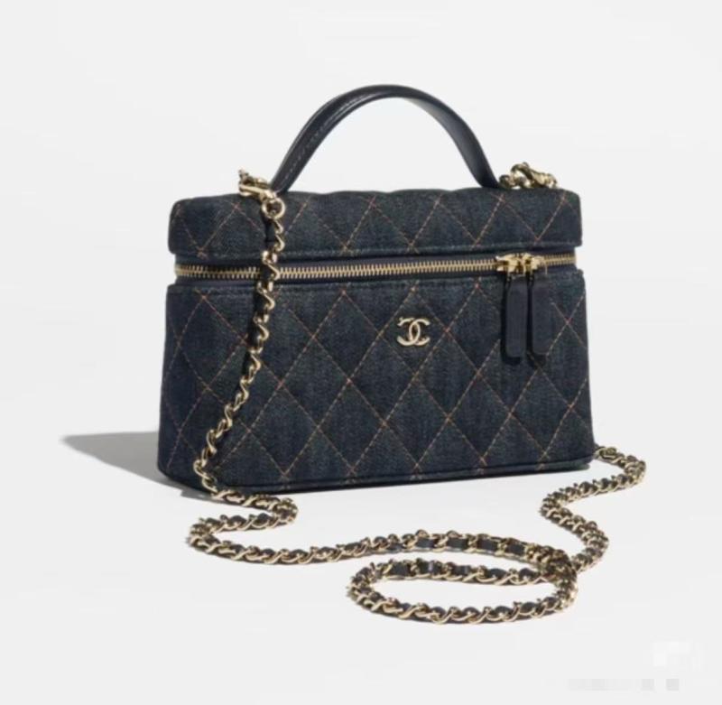 Chanel Classic Denim Vanity Dark Blue AP4385