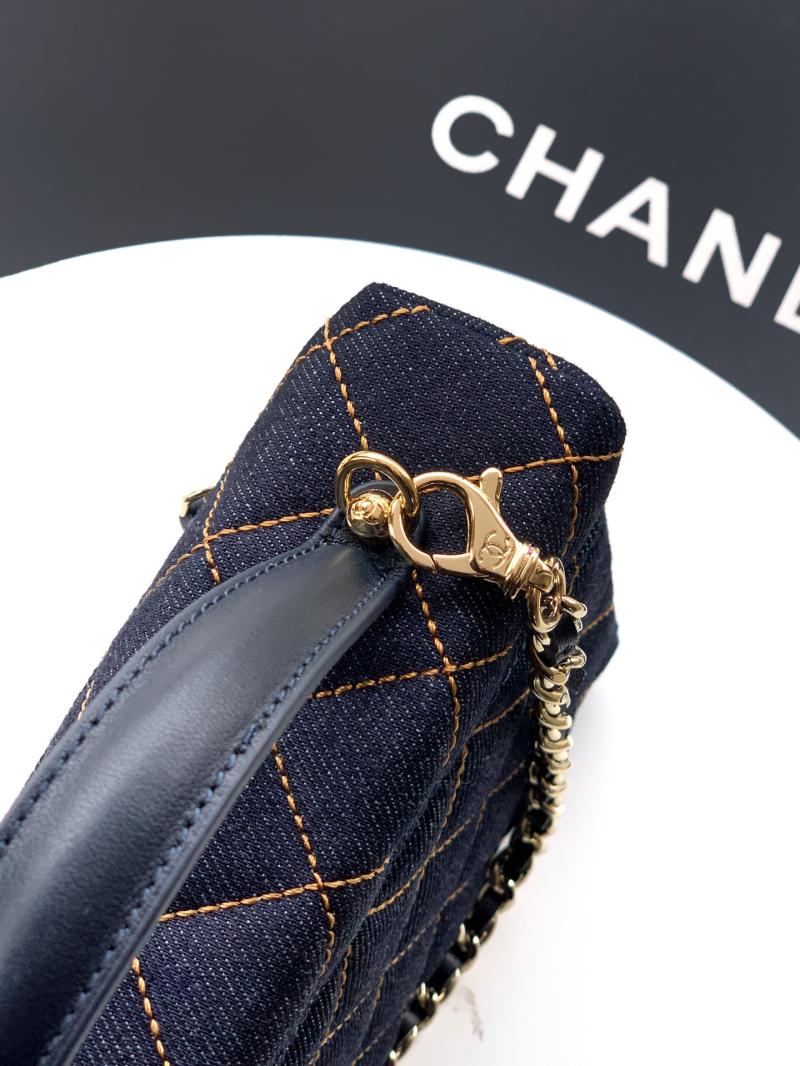 Chanel Classic Denim Vanity Dark Blue AP4385