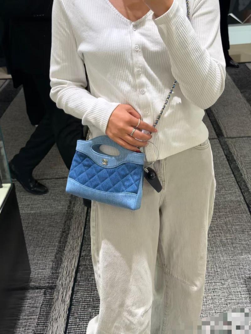 Chanel Denim Clutch Dark Blue AP3656