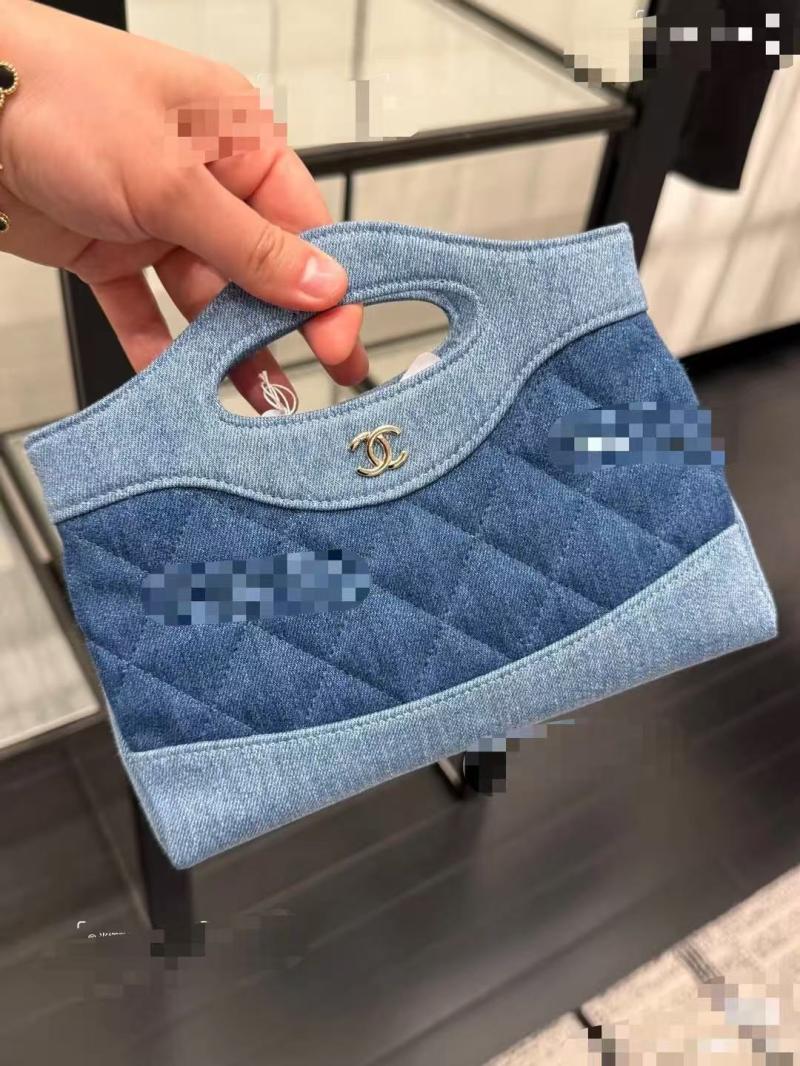 Chanel Denim Clutch Dark Blue AP3656