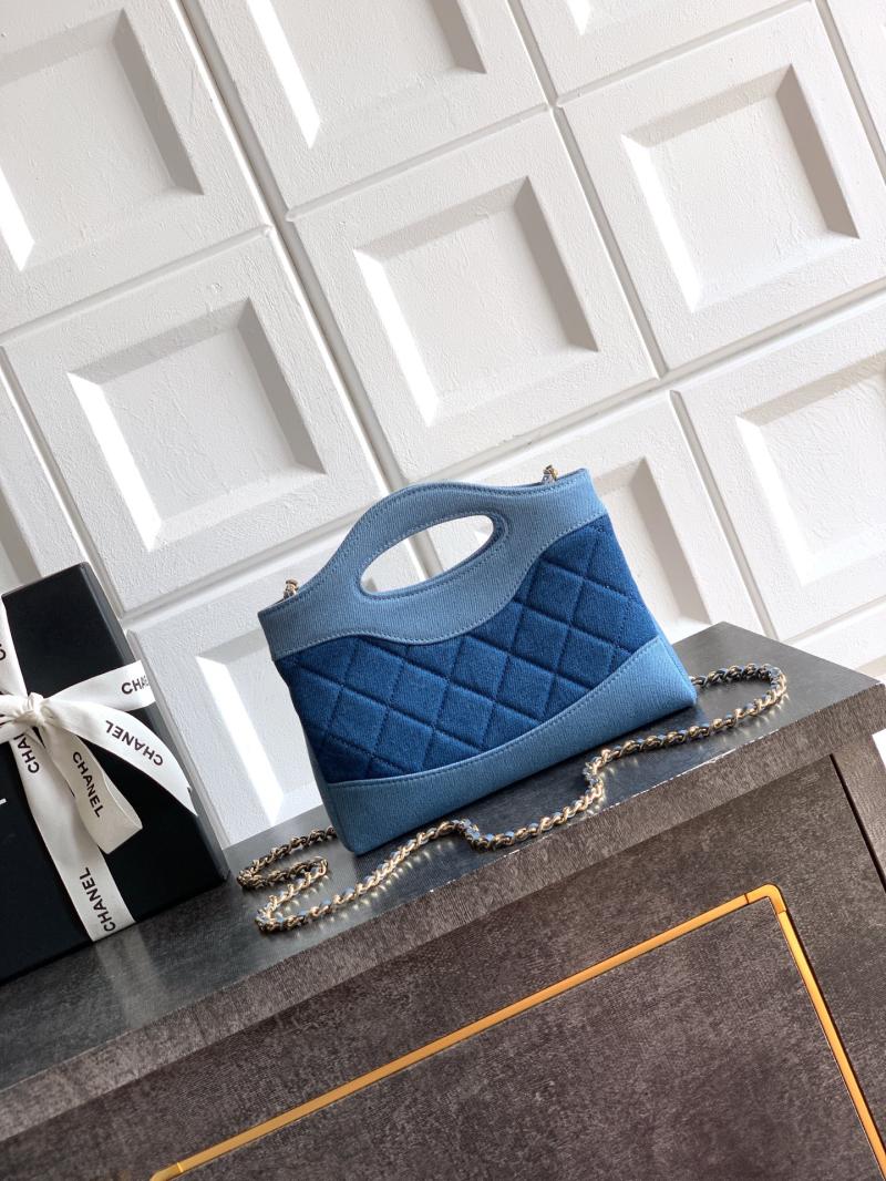 Chanel Denim Clutch Dark Blue AP3656