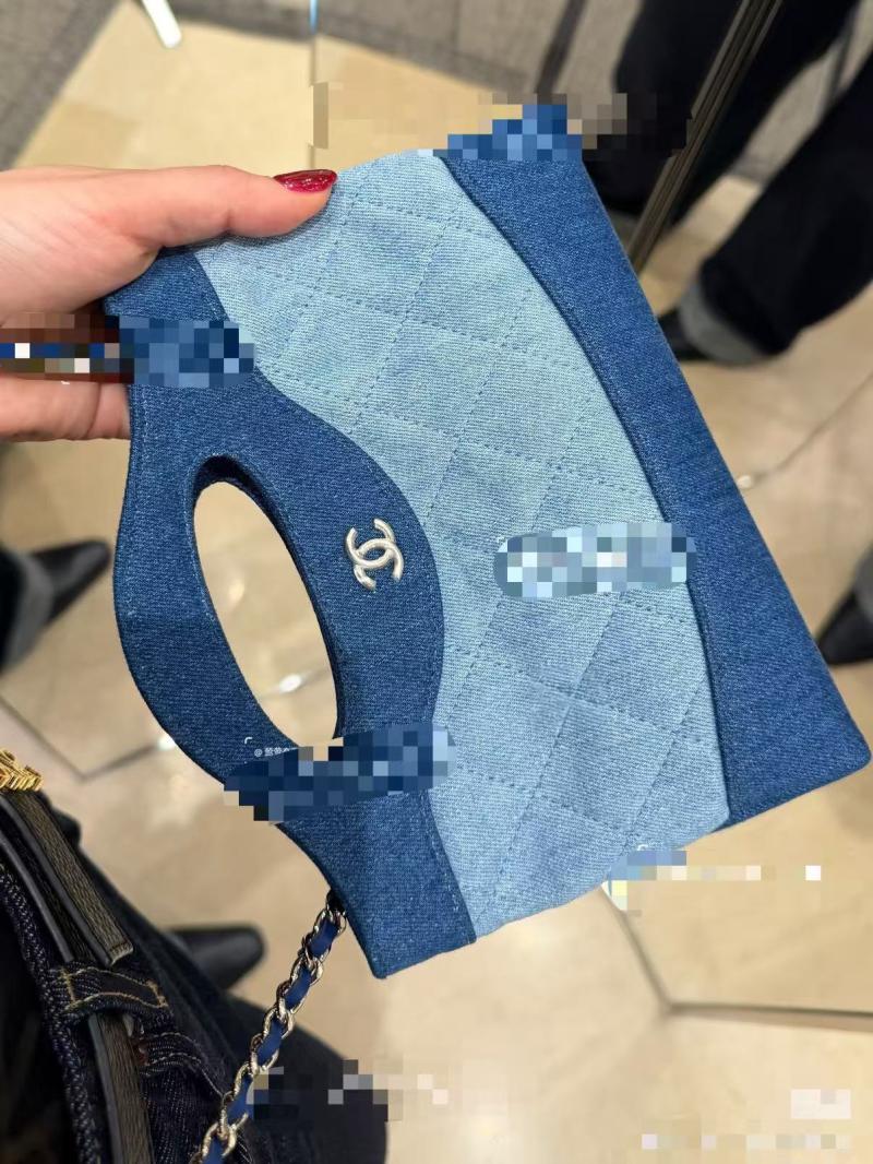 Chanel Denim Clutch Light Blue AP3656